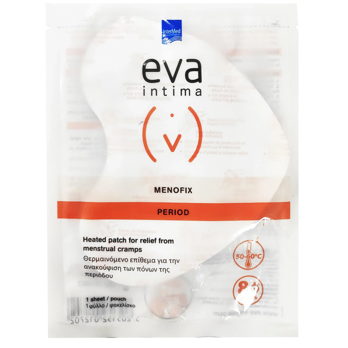 INTERMED Eva Intima Menofix Period Patch Αυτοκόλλητο Θερμαινόμενο Επίθεμα για την Ανακούφιση των Πόνων Περιόδου 1τμχ