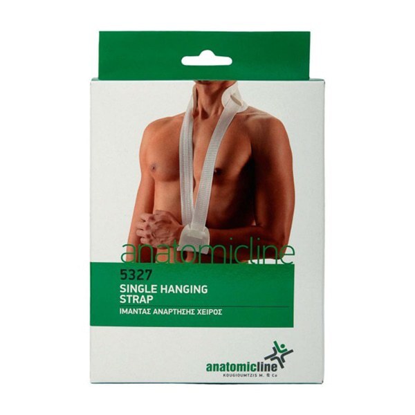 ANATOMIC LINE Ιμάντας Ανάρτησης Χειρός Μονός