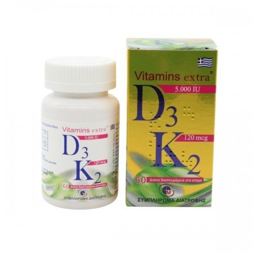 MEDICHROM Vitamins Extra D3 5000iu & K2 120mcg 60 Διασπειρώμενα Δισκία