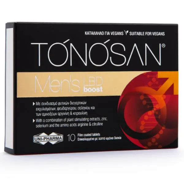 UNI PHARMA Tonosan Men"s LBD Boost 10 tabs, Συμπλήρωμα Διατροφής για τη Διατήρηση των Φυσιολογικών Επιπέδων Τεστοστερόνης 10 δισκία