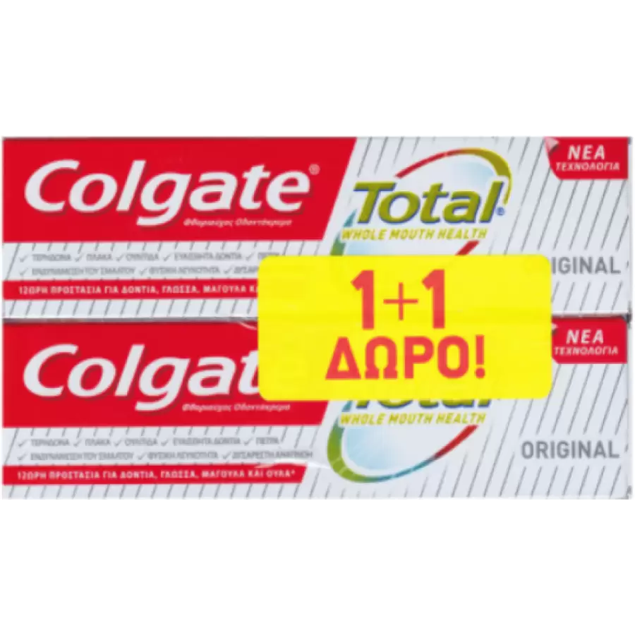 COLGATE Promo Total Original Οδοντόκρεμα 2x75ml 1+1 Δώρο