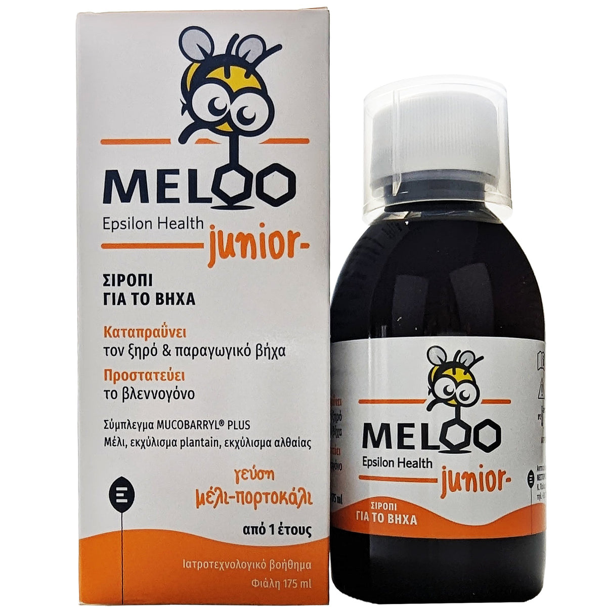 EPSILON HEALTH Meloo Junior Syrup 175Ml (Παιδικό Σιρόπι Για Τον Ξηρό & Παραγωγικό Βήχα)