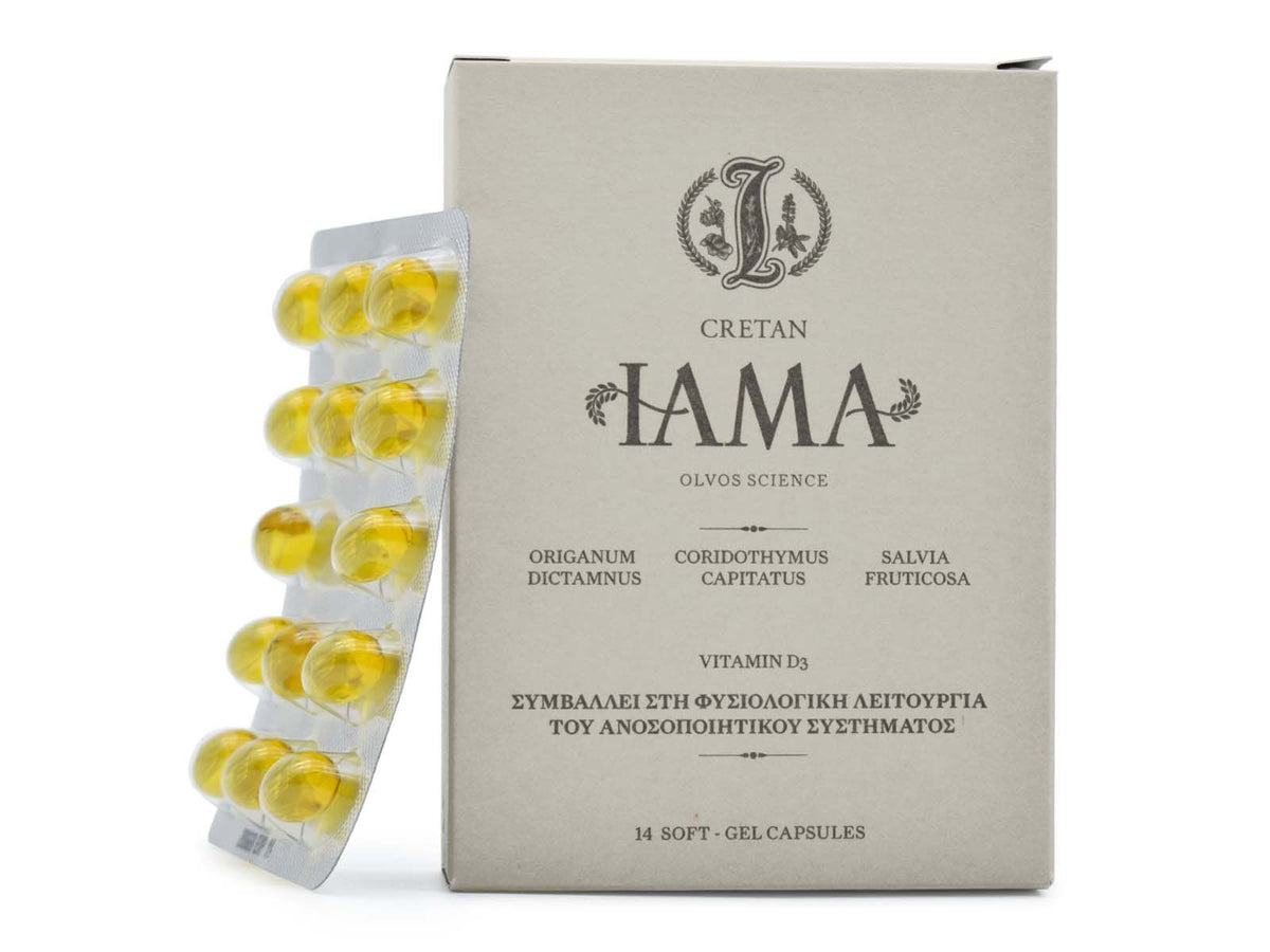 CRETANIAMA Vitamin D3 14 Softgels
