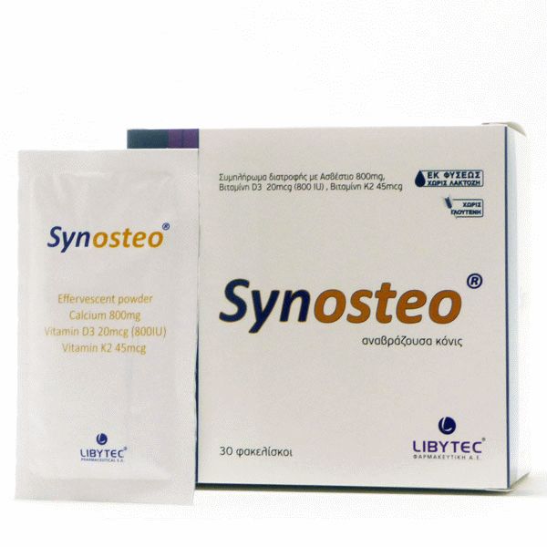 LIBYTEC Synosteo 30 φακελάκια