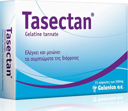 GALENICA TASECTAN 500MG 15CAPS
