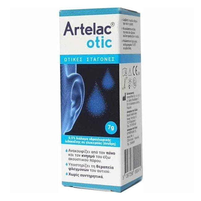 ARTELAC OTIC, Ωτικές Σταγόνες για την Θεραπεία Φλεγμονών του Αυτιού , 7gr