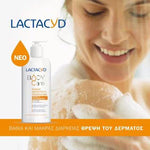 LACTACYD Body Care Deeply Nourishing Κρεμώδες Αφρόλουτρο για Πρόσωπο & Σώμα με Shea Butter Complex, 300ml