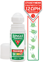 JUNGLE FORMULA Maximum αντικουνουπικό Roll On 50ml.