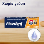 Fixodent Plus Strong Bite All Day Hold No Flavor 40g