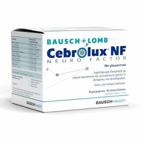 BAUSCH & LOMB Cebrolux NF Συμπλήρωμα διατροφής για Φυσιολογική Όραση, 30 Φακελλίσκοι