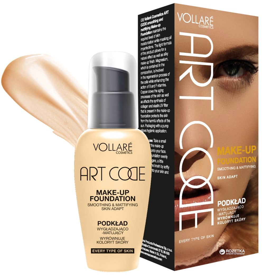 VOLLARE Cosmetics Art Look Make-up Foundation