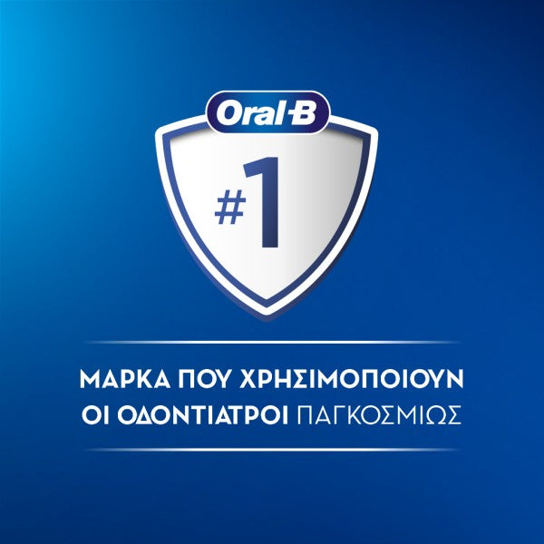 Oral-B Οδοντικό Νήμα Κηρωμένο, 50m