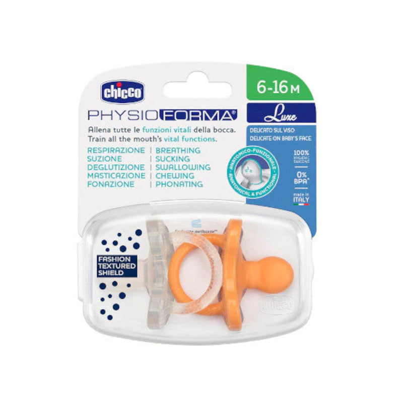 CHICCO PhysioForma Soft Luxe Πιπίλα από Σιλικόνη, 2τεμ