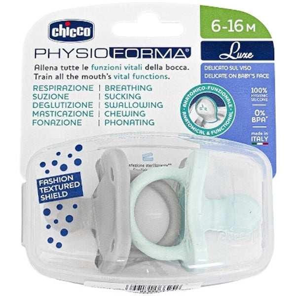 CHICCO PhysioForma Soft Luxe Πιπίλα από Σιλικόνη, 2τεμ
