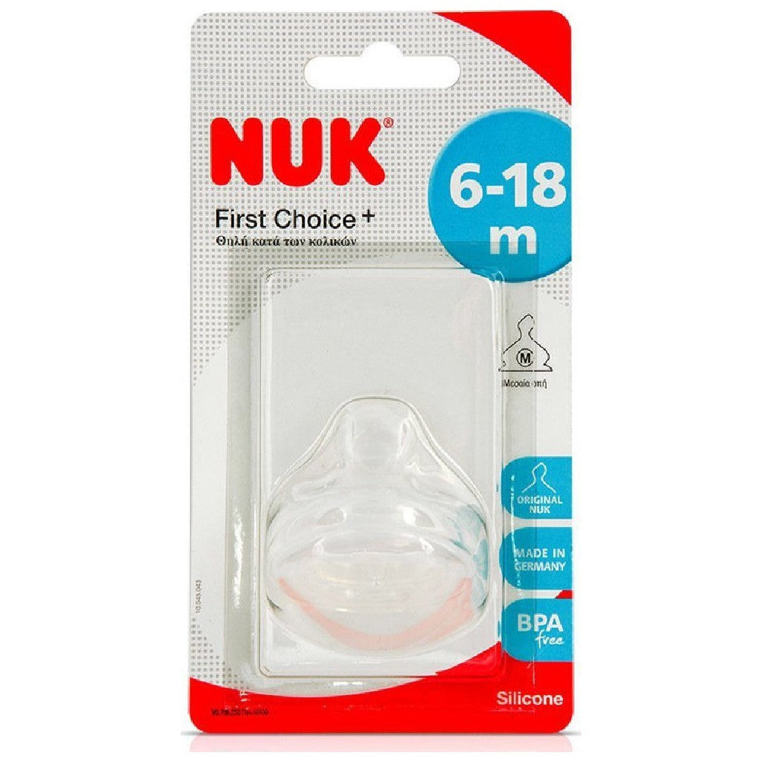 NUK First Choice Plus Θηλή Σιλικόνης Κατά Των Κολικών 1τμχ
