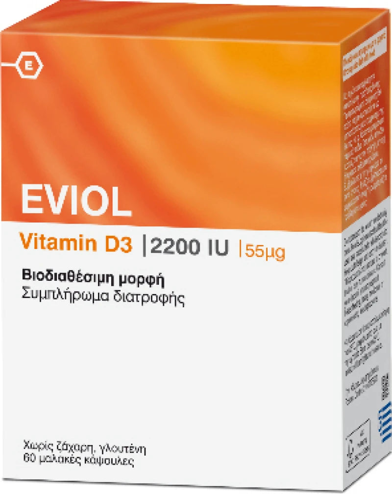 EVIOL Vitamin D3 2200IU 55μg 60 soft caps