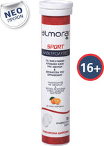 ELPEN Almora Plus Sport Ηλεκτρολύτες με γεύση Πορτοκάλι 20 Αναβράζοντα Δισκία