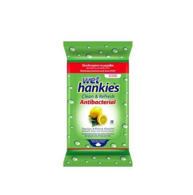 MEGA Wet Hankies Μαντηλάκια αντιβακτηριδιακά με αιθυλική αλκοόλη με άρωμα λεμόνι 15τμχ