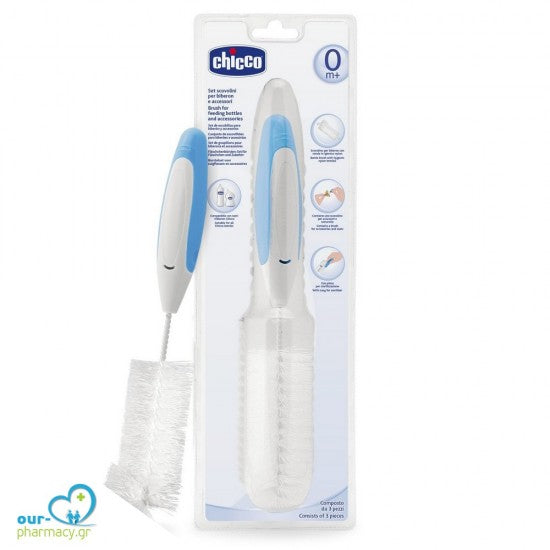 CHICCO Βούρτσα Καθαρισμού 2 σε 1, για μπιμπερό & θηλές, 1 τμχ