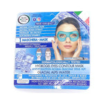 BRAND ITALIAFirming & Blue Light Protection Eyes Contour Mask 12gr