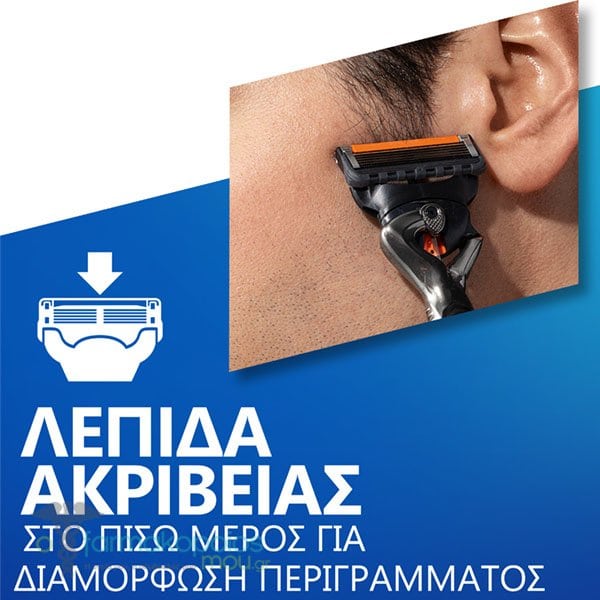 GILLETTE ProGlide Ανταλλακτικές Κεφαλές Ξυριστικής Μηχανής, 8τεμ