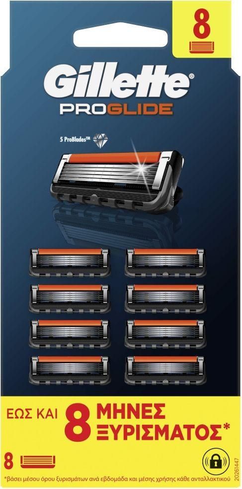 GILLETTE ProGlide Ανταλλακτικές Κεφαλές Ξυριστικής Μηχανής, 8τεμ