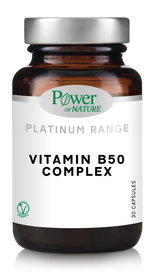 POWER HEALTH Classics Platinum Range Vitamin B50 Complex 30 κάψουλες