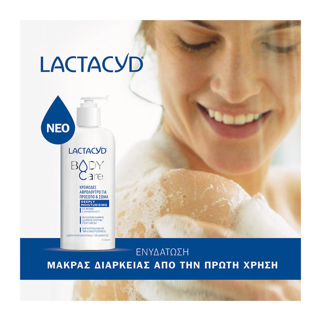 LACTACYDBody Care Deeply Moisturizing κρεμώδες αφρόλουτρο για πρόσωπο και σώμα για κανονικό, ξηρό και ευαίσθητο δέρμα 300ml