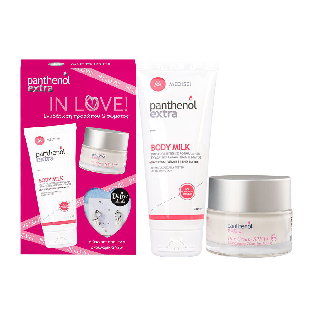MEDISEI Panthenol Extra Promo Pack In Love! Cream Day SPF15 50ml & Body Milk Ενυδατικό Γαλάκτωμα Σώματος 200ml & ΔΩΡΟ Dalee Σετ Ασημένια Σκουλαρίκια (τυχαία επιλογή)