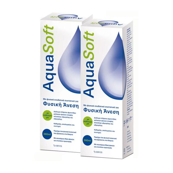 AMVIS Aquasoft Υγρό Καθαρισμού Φακών Επαφής 2x360ml