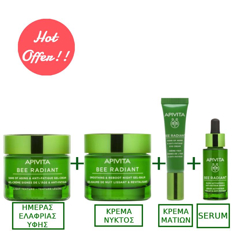 APIVITA Bee Radiant White Peon ANτιγήρανση50ml &Αντιγηραντική Κρέμα Ματιών κατά των Μαύρων Κύκλων 15ml & Αντιγηραντικό Serum Προσώπου 30ml