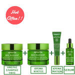 APIVITA Bee Radiant White Peon ANτιγήρανση50ml &Αντιγηραντική Κρέμα Ματιών κατά των Μαύρων Κύκλων 15ml & Αντιγηραντικό Serum Προσώπου 30ml