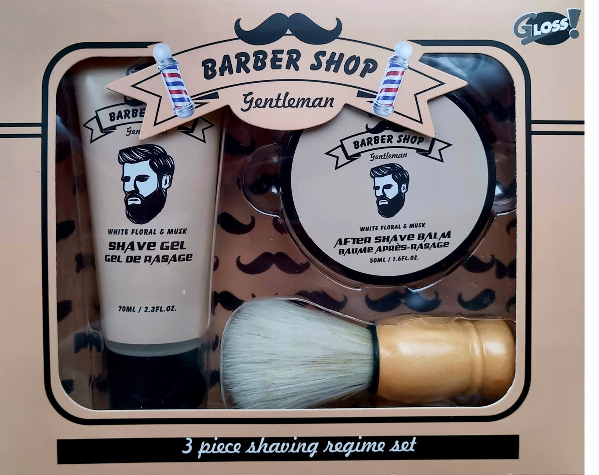 ΛΑΜΨΗ ΚΑΙ ΟΜΟΡΦΙΑ- Κουρείο