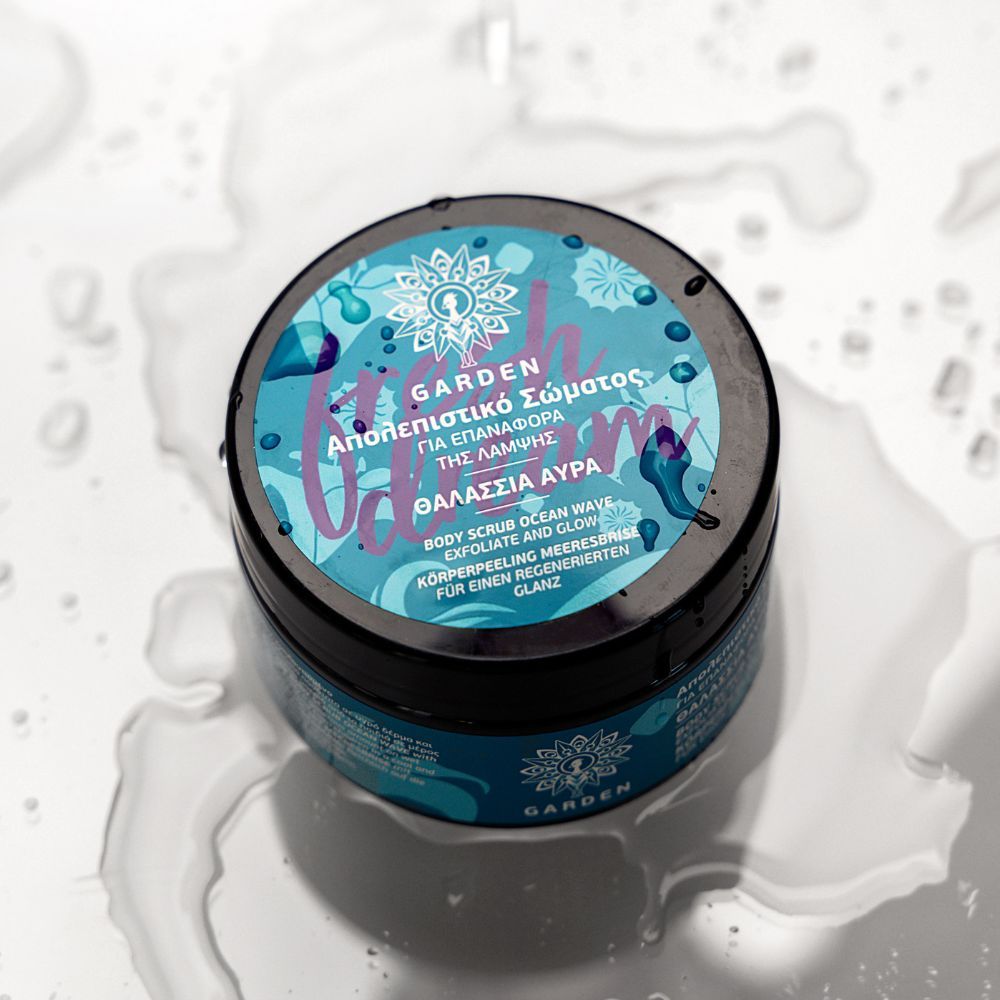 GARDEN OF PANTHENOLS Scrub Σώματος Θαλάσσια Αύρα 100ml