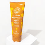 GARDEN OF PANTHENOLS Αφρόλουτρο σε Gel Καρύδα 100ml