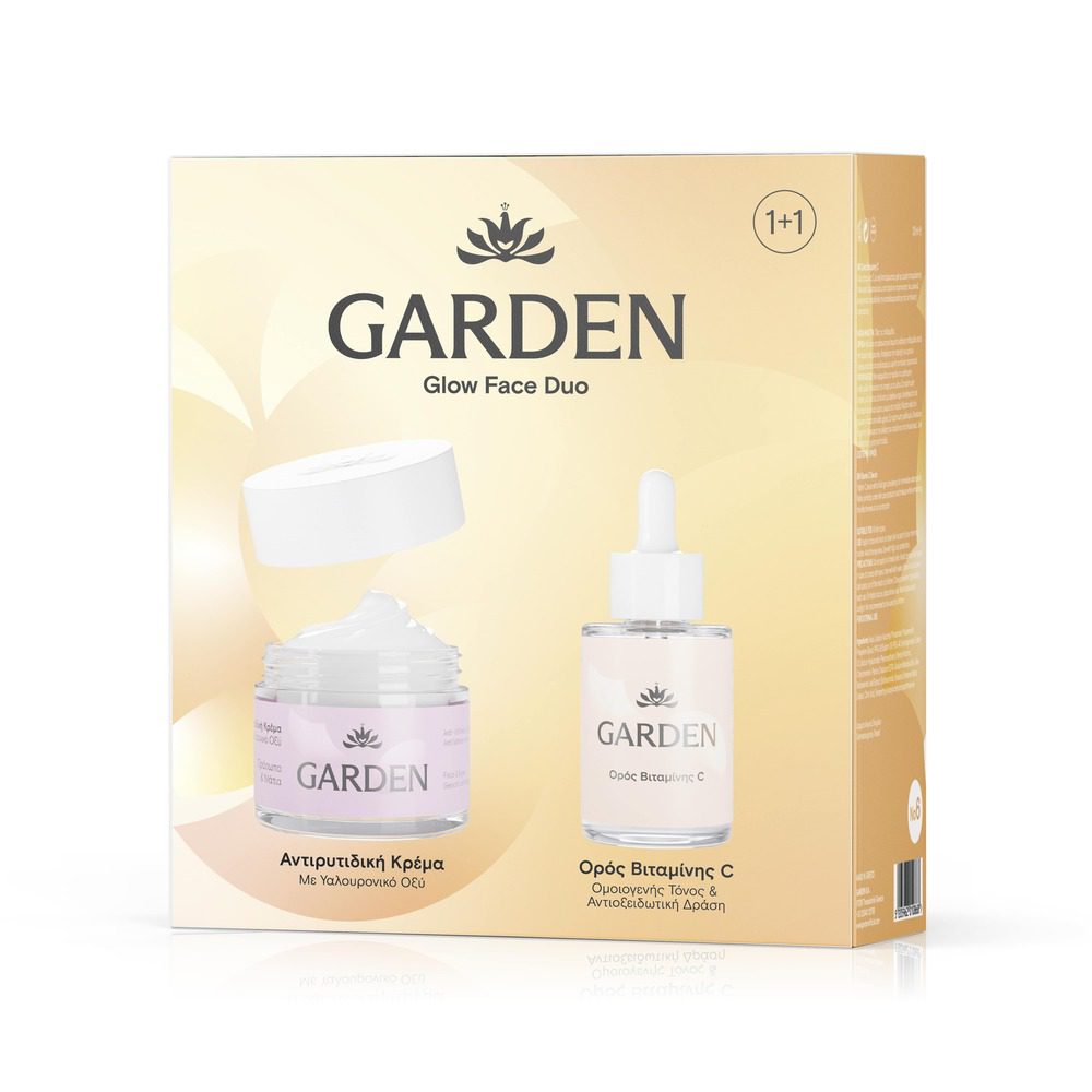 Garden Face Duo Set No7 with Vitamin C Serum, 30ml & Anti-Wrinkle Cream, 50ml