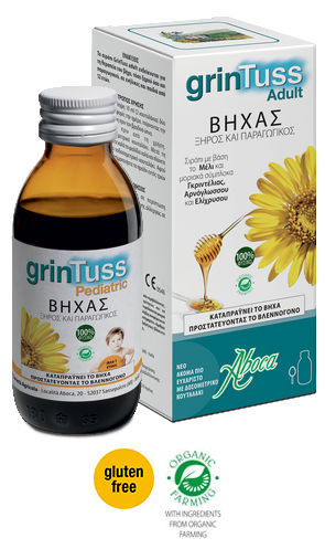 ABOCA GRINTUSS Σιρόπι Ενηλίκων για Ξηρό & Παραγωγικό Βήχα 180gr