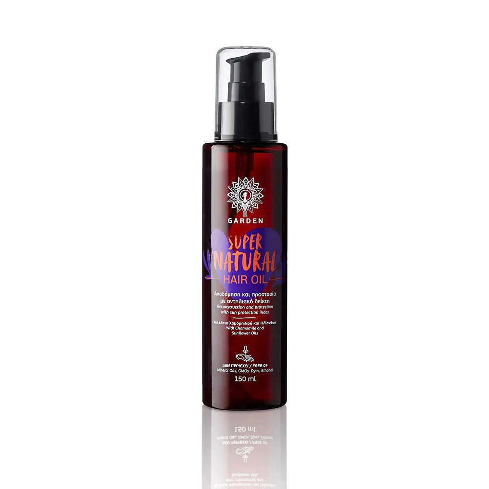 Garden Super Natural Hair Oil 150ml