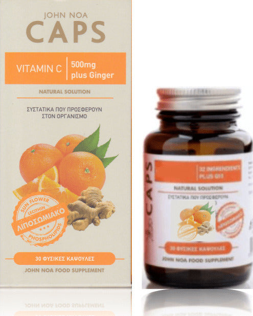 JOHN NOA Vitamin C 500 mg & Ginger Λιποσωμιακό 30 caps