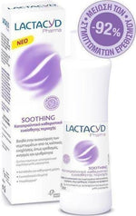 LACTACYD Soothing Καταπραϋντικό Καθαριστικό για την Ευαίσθητη Περιοχή 250ml