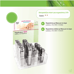 MORSER solinger νυχοκόπτης