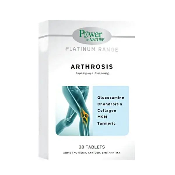 POWER HEALTH Platinum Range Arthrosis 30 ταμπλέτες