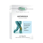 POWER HEALTH Platinum Range Arthrosis 30 ταμπλέτες