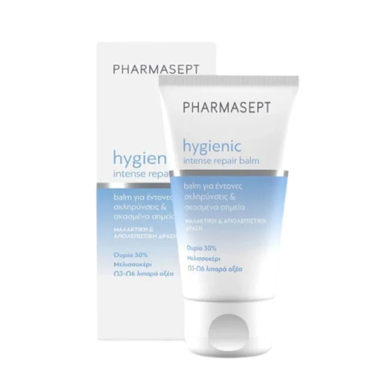 PHARMASEPT Hygienic Foot Care Intensive Balm Κρέμα Ποδιών, 50ml