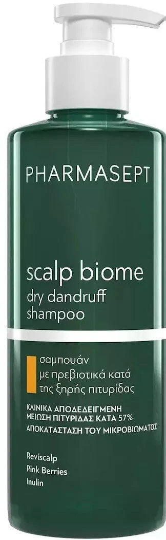 PHARMASEPT Dry Dandruff Shampoo Σαμπουάν με Πρεβιοτικά Κατά της Ξηρής Πιτυρίδας 400ml