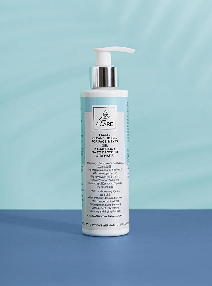 4CARE Τζελ καθαρισμού προσώπου 200ml