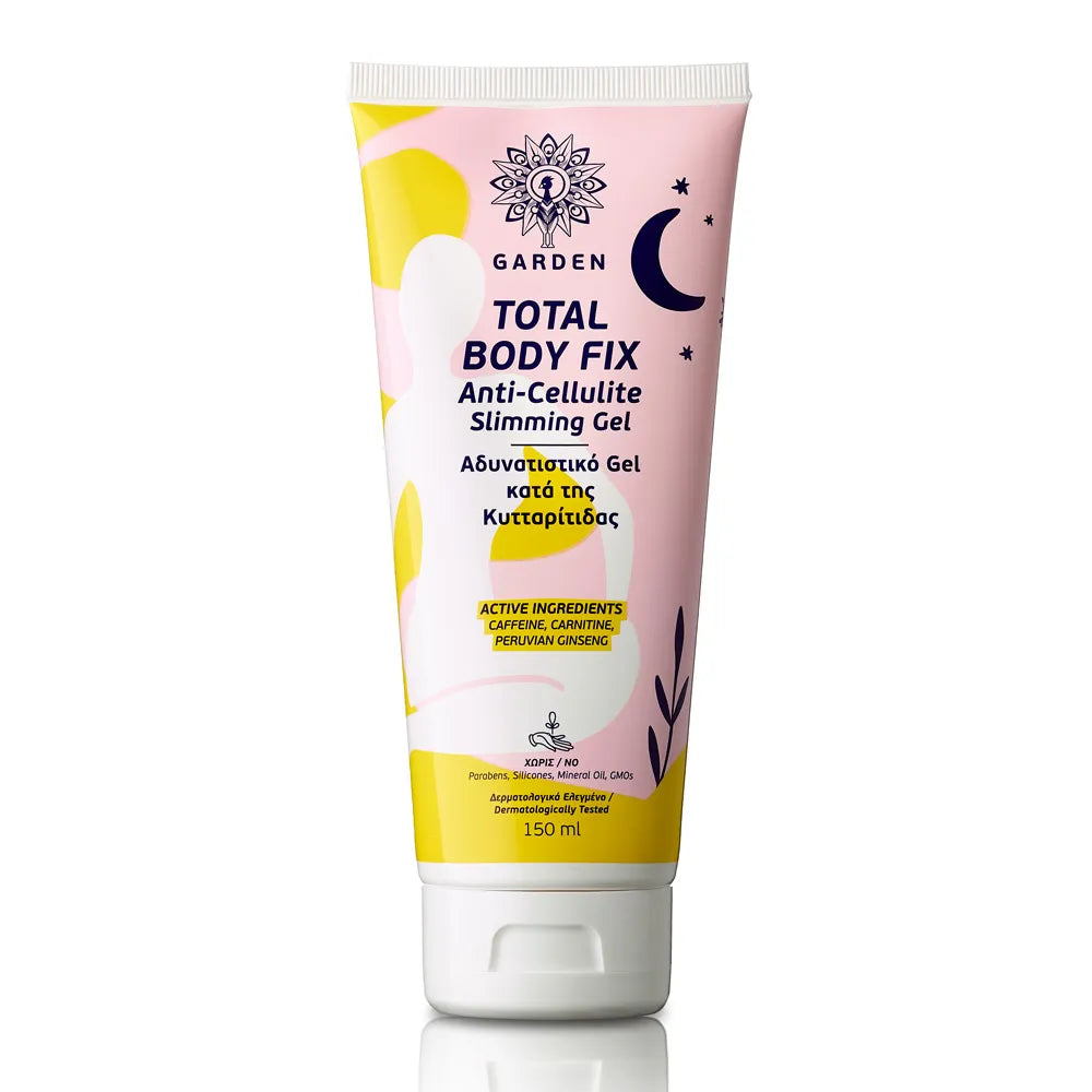 GADEN OF PANTHENOLS Total Body Fix Gel για την Κυτταρίτιδα Σώματος 150ml