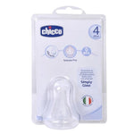 CHICCO Θηλή Σιλικόνης Simply Glass (1τμχ)