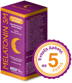 SM Melatonin Spray για την Αντιμετώπιση της Αϋπνίας 12ml