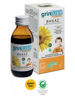 ABOCA GrinTuss Pediatric Sirop- Παιδικό Σιρόπι για Ξηρό και Παραγωγικό Βήχα 180g